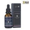 Julie's Lip Aroma V&Janus S 30ml / 줄리스립 아로마 브이엔 야누스 S 30ml