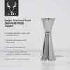 Viski Double Jigger with Measurements Inside, Stainless Steel Cocktail Jigger,