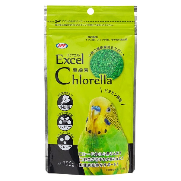 Natural Pet Foods Excel Chlorophyll 3.5 oz (100 g)