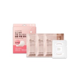 Dermapump (현대홈쇼핑)더마펌 에이지 리바이빙 마이크로 크리스탈 패치 1박스 (눈가/팔자 6매입+미간 3매입) (Hyundai Home Shopping) Dermafirm Age Reviving Micro Crystal Patch 1 Box (6 Pieces for Eyes/Nasolabial Folds + 3 Pieces for Forehead)