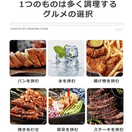 CMD Tongs, Yakiniku BBQ Tongs, Stainless Steel, Set of 3, Barbecue, Vegetable Chopsticks, Convenient Accessories, 9.8 inches (25 cm), For Home Use (Round End)