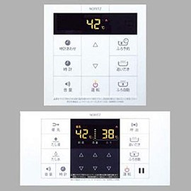 Noritz RC-B001 Multi Set Gas Water Heater, Remote Control