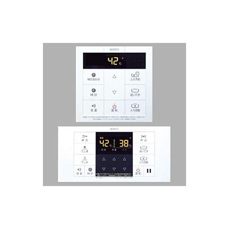 Noritz RC-B001 Multi Set Gas Water Heater, Remote Control