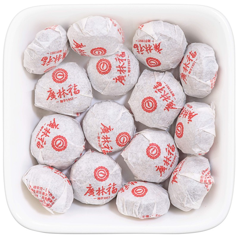 Tealyra - Pu Erh Menghai - Ripe Tuo Cha Mini