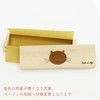 Long Paulownia Cat Beard Case for Cats (Choju-Giga)