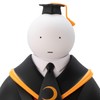 ABYstyle Studio - Assassination Classroom - Koro Sensei Figurine White