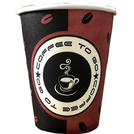 TRENDSKY Biodegradable, Made in Germany, 1000 x Coffee Cups Coffee to Go Cardboard Coated 200 ml, Cups for Coffee/Tea, Hard Paper, Disposable Paper Cups, Coffee Cups 0.2 L