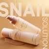 Nature Republic (현대Hmall)네이처리퍼블릭 스네일 솔루션 스킨 부스터+증정 에멀전 12ml (Hyundai