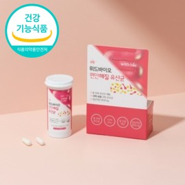 With Bio Lactobacillus Plantarum Bifidobacterium Vaginal Lactobacillus Approximately 1 month / 위드바이오 락토바실러스플란타럼 비피더스균 질유래유산균 약 1개월