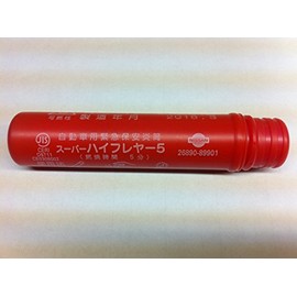 Nissan Genuine Parts Lettled Huggie 26890-89901