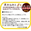 黒 にんにく卵黄 黒酢 すっぽん 120粒 大地の宝 国産 無臭 熟成 黒酢にんにく