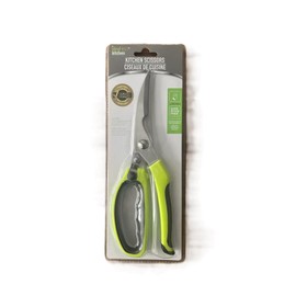 Ergonomic Heavy Duty Kitchen Scissors - Perfect for Cutting Chicken Bones, Fish & Fresh Herbs with Non-Slip Handles