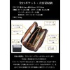 SCIENCER Top Layer Cowhide Leather Wallet, Men's, Long Wallet, Large