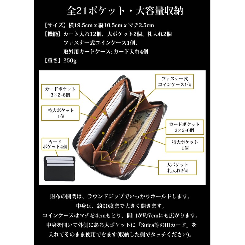 SCIENCER Top Layer Cowhide Leather Wallet, Men's, Long Wallet, Large