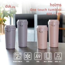 CB JAPAN Water Bottle Tumbler 400ml Dark Gray [Dishwasher Safe] One-Touch Opening Vacuum Insulated Double Layer One-Touch Tumbler 400 holms