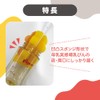 Pigeon Breast Milk Sponge Brush