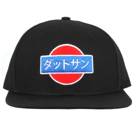 Rotary13B1 Datsun Kanji Baseball Cap - Flat Brim Black Hat
