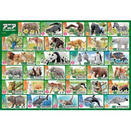 Beverly 80-038 80-Piece Jigsaw Puzzle, Ania Animal Secret 10.2 x 15.0 inches (26 x 38 cm), Made in Japan