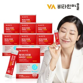 Vitamin Village Mega Liposomes Vitamin C 2000 8 Box total 240 bags / 비타민마을 메가씨 리포좀 비타민c 2000 8박스 총240포
