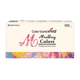 New Water Marbling Paint 12 Colors Tube Set / 12ml Marble kit
