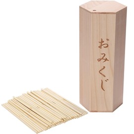 Japanese Manufacturer Omikuji Wooden Okami Rattles with 50 Sticks Rattle Lottery Machine with Omikuji Stick (Set of 1)