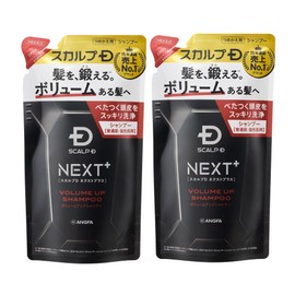 Scalp D NEXT+ Men's Oily Shampoo, Set of 2 Refills, Amino Acids, Elastic Foam, Volume Increasing, Air Grip Design, Amino Acids, 13 Types of Hair Care Ingredients, 10.1 fl oz (300 ml)