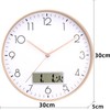 Wall Clock, Radio Clock, Diameter 11.8 inches (30 cm), Silent