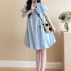 Momkong Adorable Maternity Dress M