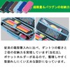 Raymay Fujii Pen Case Top Liner, Synthetic Leather, EVA Leather,
