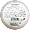 Kounbal Foot Cream, Moisturizing, Red, 3.5 oz (100 g) x