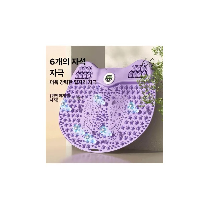 Evino 에비노 발지압스텝퍼 다이어트 발 스템퍼 지압 발지압 [퍼플캣] Evino