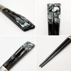 Ishida 16525 Chopsticks, Tenhei Ebony Dragon, Made in Japan, 9.3