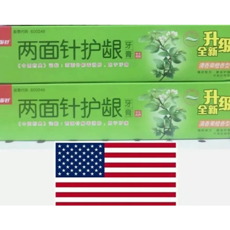 LMZ 2x 两面针护龈牙膏 清香果橙/冰爽薄荷香型toothpastes 105g each