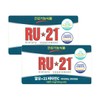 ALYU21 RU21 Vitamin C 750mg x 6 tablets 2 boxes