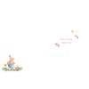 Piccadilly Greetings Easter Card Mum - 8 x 6 inches