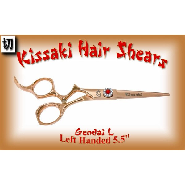 Kissaki Left Handed 5.5" Gendai L Rose Gold Hair Cutting Scissors Hair Shears