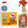 Wildlife Research Scent Killer Super Charged 1 Gallon, Yellow