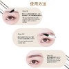 Eyebrow Tint Eyebrow Pencil, Popular, 4 Heads, Eyebrow Tint, Brush,
