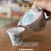 J-kitchens Hasamiyaki Cup (tea cup), Made in Japan, 4.4 fl