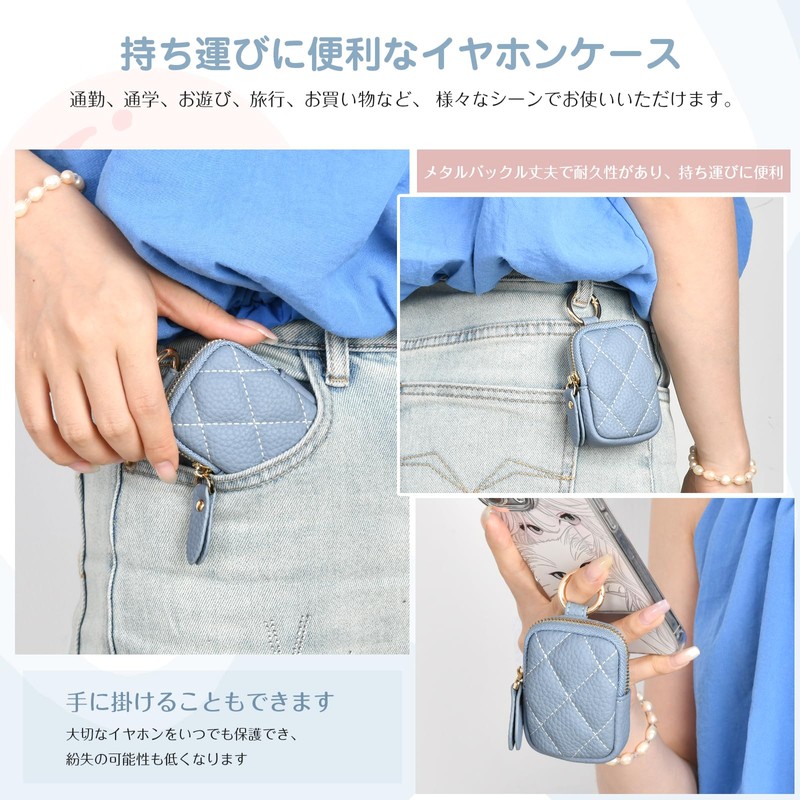 Travel Earplugs Coin Purse Coin Case for Men Women Compact