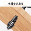 VIVIZHWH Drill Bit, Concrete Drill, Drill Blade, Drill Bit, Drill