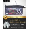 ONEFLAT TOOLS Set of 3 Tools Pro Case Organize Tools