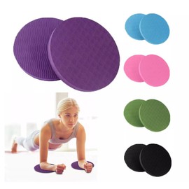 For Yoga Knee Pads Balance Cushions Purple Color Set of 2