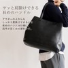 Vita Felice 3 Room Boston Tote Bag [aroco/Aroco], Black