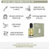 Partner company By the Quality Jojoba Shield Oil 50ml Organic