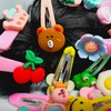 Mini Rubber Case for Girls & Women (Jar)