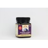 Manuka Honey With Blackcurrant - Nelson Honey New Zealand