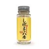 Shigeru no Hachiban, 1.8 oz (50 g), Room Temperature, Spice,