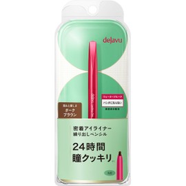 Deja Vu Rustin Fine E Pencil 3 Dark Brown Eyeliner 1 pc (x1)