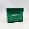 Biohealbo Pad Pantecell Repair Cicasome Gel Pads 80 sheets /